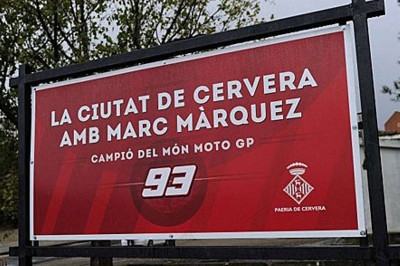 Moto GP: Μουσείο για τον Μάρκεζ! (photos)