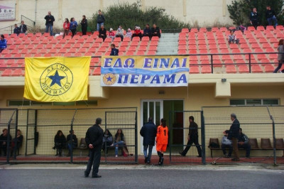 Εδώ είναι Πέραμα! (video+photos)