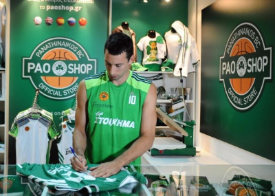 Με την Πράσινη στο PAO SHOP για 15% έκπτωση