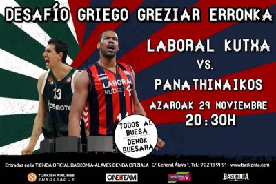 Λαμποράλ Κούτσα: Η αφίσα για τον Παναθηναϊκό