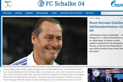 Σάλκε: Ευχές σε Στέφενς