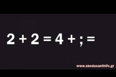 Skoda Ξάνθη: Η λύση στο… γρίφο!