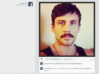 Το νέο λουκ του Μπάρλου (pic)