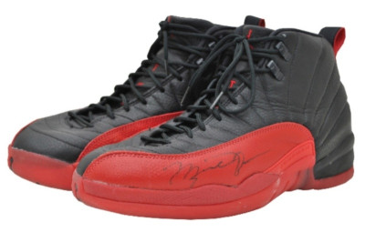 Σάρλοτ Μπόμπκατς: Μόλις… 104.765 δολάρια τα παπούτσια του Τζόρνταν