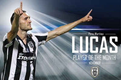 ΠΑΟΚ: Πολυτιμότερος του Νοεμβρίου ο Λούκας