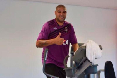 Ατλέτικο Παραναένσε: Η επιστροφή του Αντριάνο (video)