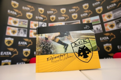 Τα πιο όμορφα πράγματα στη ζωή... είναι λευκώματα! (photos)