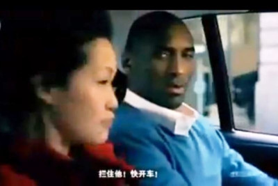 Ο... Smart Κόμπι και ο κλέφτης (video)