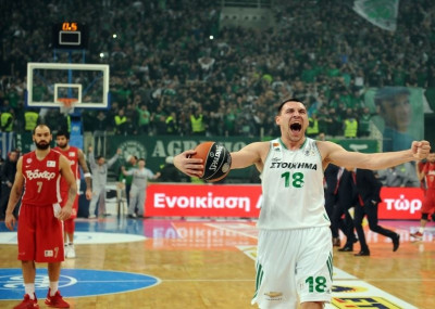 Ούτε τώρα, ούτε αύριο, ούτε ποτέ!