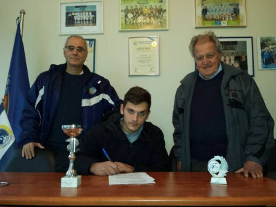 Πανελευσινιακός: Επαγγελματίας ο Ρεκουνιώτης (photo)