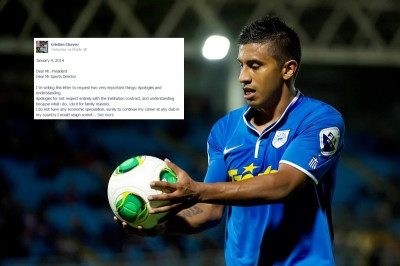 ΠΑΣ Γιάννινα: Αντίο από το… facebook ο Τσάβες!