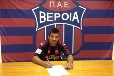 Βέροια: Επιστροφή για Βέρτζο!