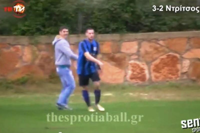 Το γκολ της χρονιάς στη Θεσπρωτία (video)