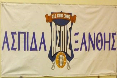 Ασπίδα Ξάνθης: Χαζομπαμπάς ο Τάταρης!