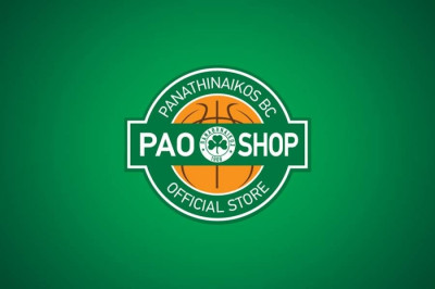 Μεγάλες εκπτώσεις στο PAO SHOP