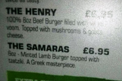 Σέλτικ: Burger για χάρη του Σαμαρά