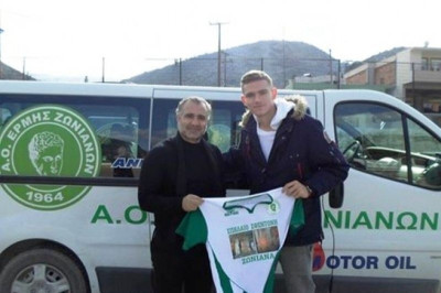 Ερμής Ζωνιανών: Δανεικό τον Ευαγγέλου από Εργοτέλη