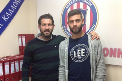 Καλλονή: «Σαρδέλα» ο Καλτσάς