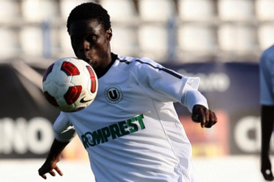 Πλατανιάς: Έκπληξη με Μεντί