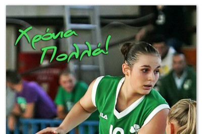 Παναθηναϊκός: Ευχές σε Σλούκα (photo)