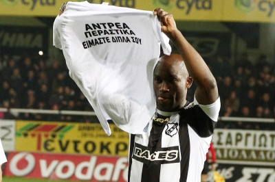 ΟΦΗ: Περαστικά στον Λαμπρόπουλο (photo)