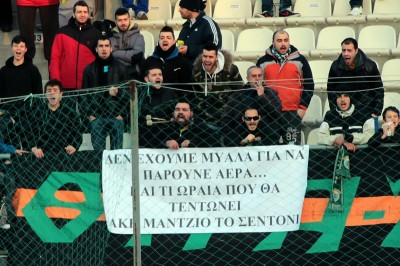 Ονειρεύονται Ευρώπη στην Κομοτηνή