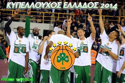 Παναθηναϊκός: Ευχές για... τριπλ κράουν