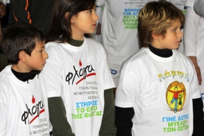 Super League: Η 25η αγωνιστική αφιερωμένη στα παιδιά (video)