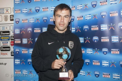 ΠΑΟΚ: Η βράβευση του Νάτχο (video)