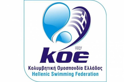 Υγρός Στίβος: Οι κορυφαίοι της ΚΟΕ για το 2013