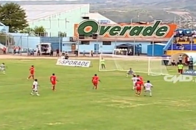 Ο Καντονά σκοράρει... και στο Περού! (video)