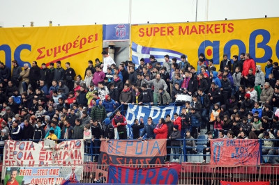 Βέροια: Γενική είσοδος 5 ευρώ με Απόλλωνα