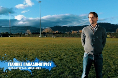 Ξάνθη: «Μια πόλη, μια ομάδα. Η ομάδα μου» (video)