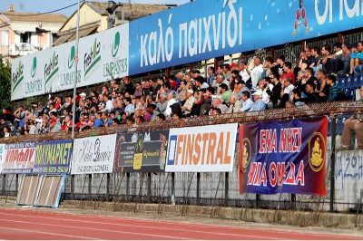 Κέρκυρα: Νέος... πόλεμος