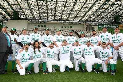 Παναθηναϊκός: Επίσημα… τμήμα Μπέιζμπολ! (photos)