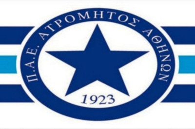 Ερασιτέχνης Ατρόμητος: «Σύντομα ο Σπανός θα σας απαντήσει...»