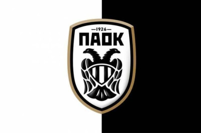 Super League: Διώξεις σε ΠΑΟΚ και Ξάνθη