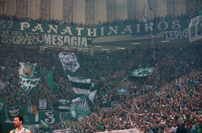 KAE Παναθηναϊκός: «Ευχαριστώ» στον κόσμο