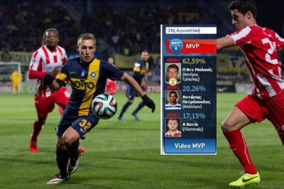 Αστέρας Τρίπολης: Η βράβευση του Ντε Μπλάσις