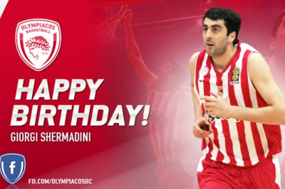 Ολυμπιακός: «Η ημέρα του Σερμαντίνι»
