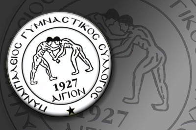 Παναιγιάλειος: Κατέθεσε μήνυση, αλλά δεν μπλόκαρε την κλήρωση