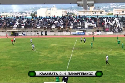 Παναργειακός: Υποδοχή... ηρώων (video)
