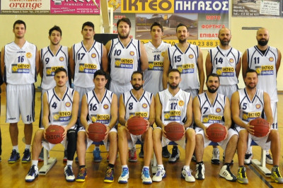 Ένωση Ιλίου: Έριξε στη Γ’ τη Νήαρ Ηστ