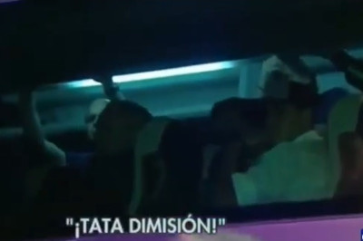 Μπαρτσελόνα: Την... έπεσαν σε Μαρτίνο και Μέσι οι οπαδοί! (video)