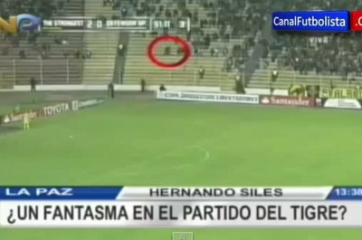 Κόπα Λιμπερταδόρες: Φάντασμα στις κερκίδες! (video)