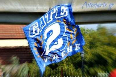 ΑΕ Μεσολογγίου: Ανακοίνωση οπαδών για τα... προπύλαια