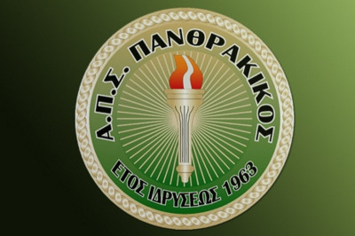 Πανθρακικός: Φιλικό με Βέλγους την Τετάρτη (30/4)