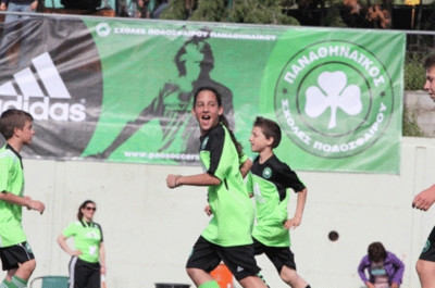 Παναθηναϊκός: Με επιτυχία τα «GreenYouthCup 2014»