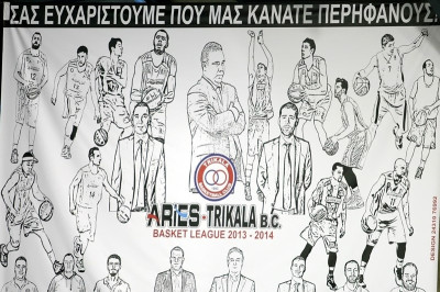 Τρίκαλα: Η αφίσα της ομάδας (photo)