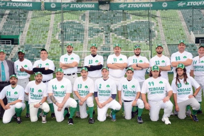 Παναθηναϊκός: Επεισόδια και στο μπέιζμπολ